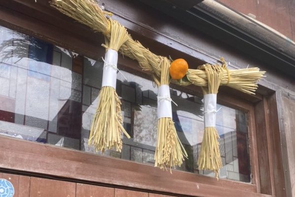 「 THE SHIMENAWA  」2024